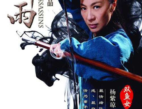 波城大学环境科学学位证书